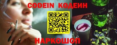 mdpv Конаково