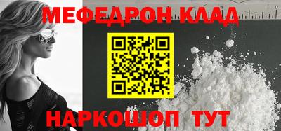 индика Комсомольск-на-Амуре