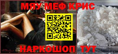 индика Комсомольск-на-Амуре