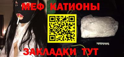 индика Комсомольск-на-Амуре