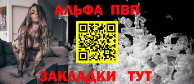 индика Комсомольск-на-Амуре
