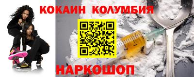 mdpv Конаково