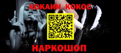 индика Комсомольск-на-Амуре