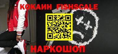 мефедрон мука Коммунар