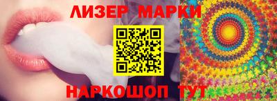 mdpv Конаково
