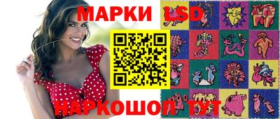 mdpv Конаково