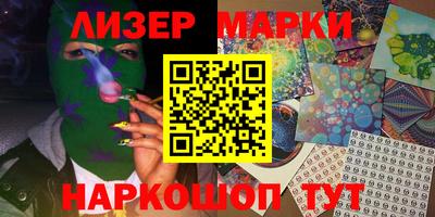mdpv Конаково