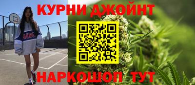 мефедрон мука Коммунар