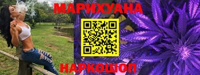 мефедрон мука Коммунар