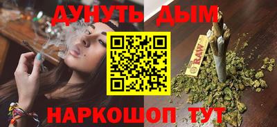мефедрон мука Коммунар