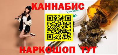 индика Комсомольск-на-Амуре