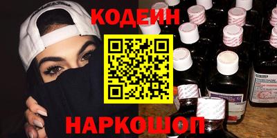 индика Комсомольск-на-Амуре