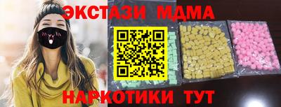 mdpv Конаково