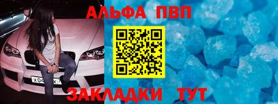 индика Комсомольск-на-Амуре