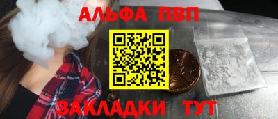мефедрон мука Коммунар