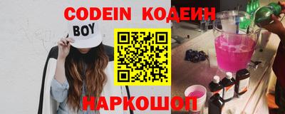 мефедрон мука Коммунар
