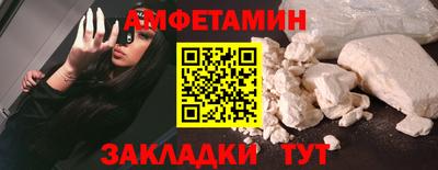 mdpv Конаково
