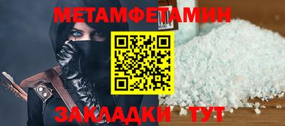 mdpv Конаково