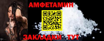 индика Комсомольск-на-Амуре