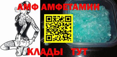 мефедрон мука Коммунар
