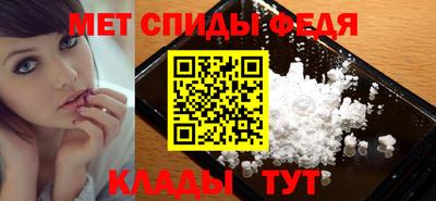 mdpv Конаково