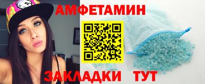 мефедрон мука Коммунар