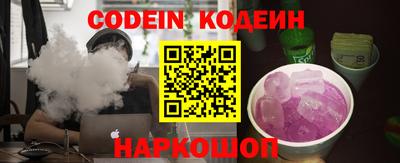 mdpv Конаково